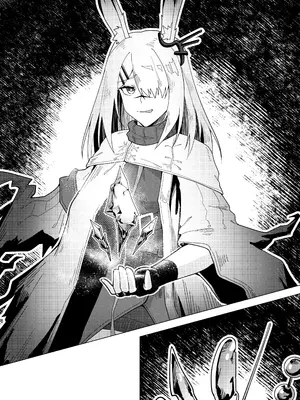 [KnightFault] 乱交运动统领塔露拉3.5 “霜星”篇 (Arknights) [中国翻訳]_28