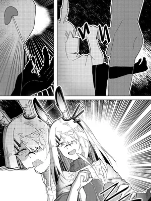 [KnightFault] 乱交运动统领塔露拉3.5 “霜星”篇 (Arknights) [中国翻訳]_29