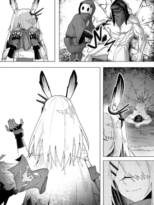 [KnightFault] 乱交运动统领塔露拉3.5 “霜星”篇 (Arknights) [中国翻訳]_25