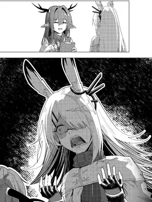 [KnightFault] 乱交运动统领塔露拉3.5 “霜星”篇 (Arknights) [中国翻訳]_31