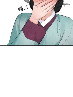 狂眼 44-45话_44_01