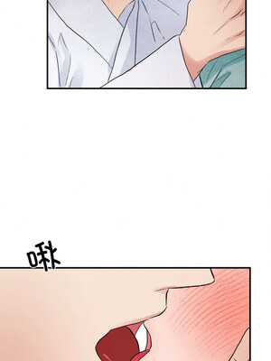 狂眼 44-45话_45_07