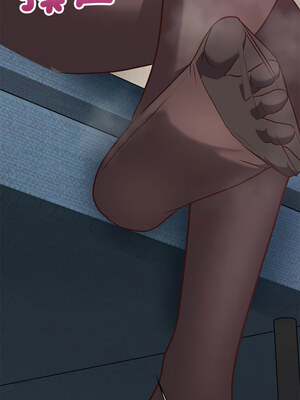 這家公司歸我管 33-34話_34_13