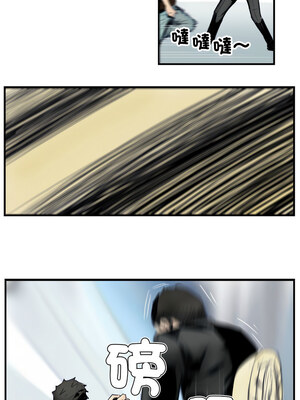 他的超能力 24話[完結]_24_2