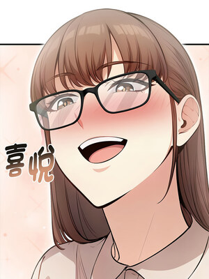 祕密期末考 7-8話_08_13