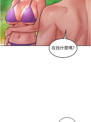 友情萬睡 109-110話_110_07