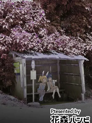 [花森バンビ (バビ)] オハラミサマ 2 [DL版]_286