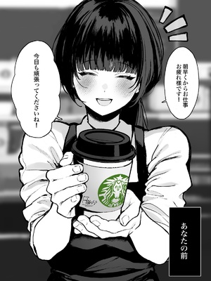 かわさき(Kawasaki)Fanbox自购合集_08