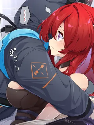 [くらろめ] スルト (アークナイツ) [386歪汉化]_17