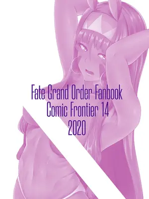 (COMIFURO 14) [Jualan Demi Modal Gacha (Deroo)] ニトクリスもやりたい (Fate／Grand Order) [無修正] [黑锅汉化组]_35