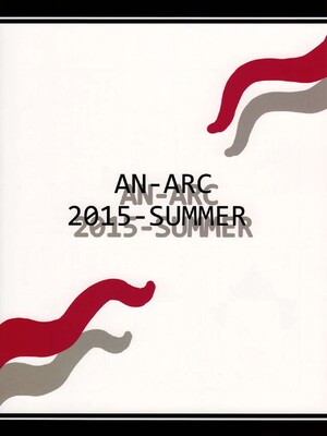 (C88) [アンアーク (はも)] TWINKLE TENTACLE (Go! プリンセスプリキュア)_18