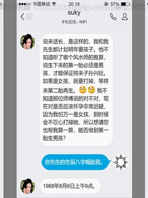 [宅象] 人妻沦陷·丝恋女教师 1 - 8_0213