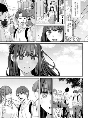 [大島あき] 年上限定【デジタル特装版】 [DL版]_k568agotp05861_0026_Bought_by_zhonyk