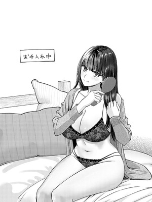 [大島あき] 年上限定【デジタル特装版】 [DL版]_k568agotp05861_0038_Bought_by_zhonyk