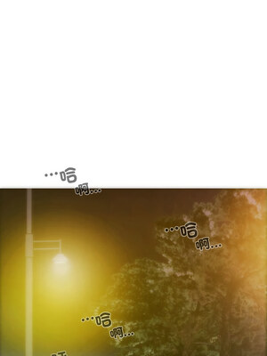放任誘惑 38-39話_38_14
