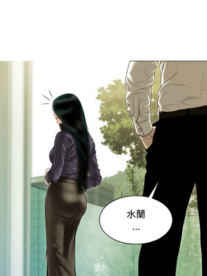 放任誘惑 38-39話_39_13