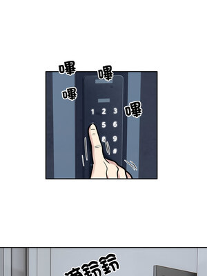 超級銀行業務 27-28話_28_3