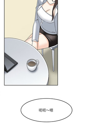 回到過去愛上妳 20-21話_21_02