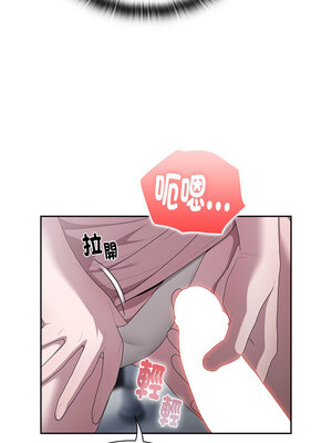 在大企業當廢柴 18-19話_19_10