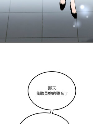 婚姻束縛 14-15話_14_10