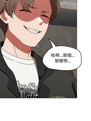 搶救拳擊館大作戰 1-5話_01_12