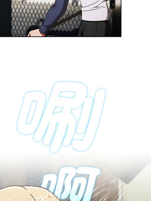 搶救拳擊館大作戰 1-5話_05_02