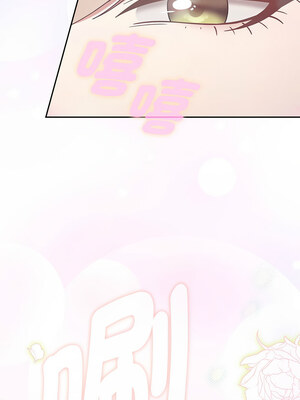 搶救拳擊館大作戰 1-5話_05_14