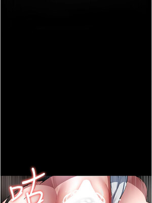 夜間診療室 87-88話_87_15