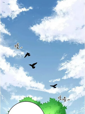 花容濕色：取花點 34-35話_35_12