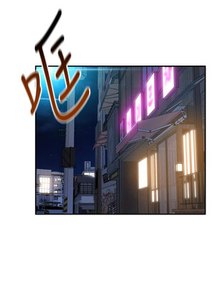 私密視角 13-14話_13_02