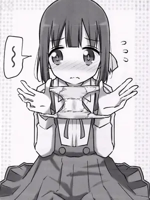 (COMIC1☆24) [Speed of Sound (brave)] 妹の裸には興味無いって言ったよね？ (お兄ちゃんはおしまい!) [个人翻译]_21