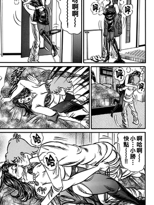 [エンジ] 人妻由佳と秘密の家庭教師_192_192