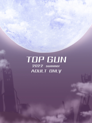 [TOPGUN (プリプリJET)] 極楽蝶 壹~肆ノ型  (鬼滅の刃)  [DL版][中国翻訳]_156