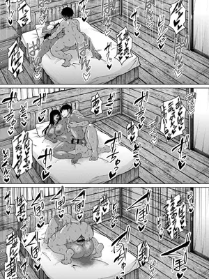 [杜若かなえ] 白濁に蕩けるメスアナ【デジタル特装版】_087