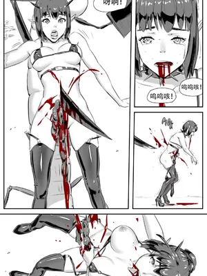 [CrimsonRed] Nuns vs Demons [中文翻译]_241
