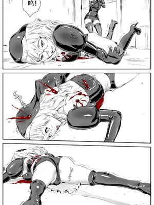 [CrimsonRed] Nuns vs Demons [中文翻译]_165