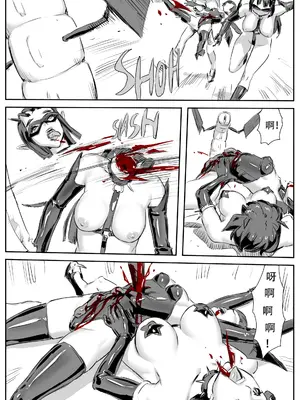 [CrimsonRed] Nuns vs Demons [中文翻译]_247