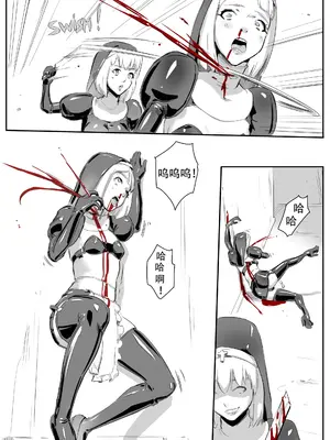 [CrimsonRed] Nuns vs Demons [中文翻译]_145