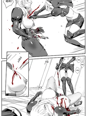 [CrimsonRed] Nuns vs Demons [中文翻译]_020