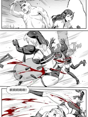 [CrimsonRed] Nuns vs Demons [中文翻译]_224