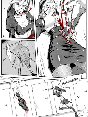 [CrimsonRed] Nuns vs Demons [中文翻译]_019