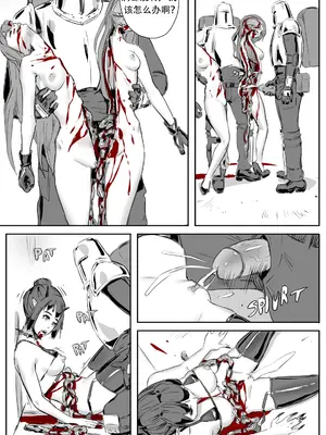 [CrimsonRed] Nuns vs Demons [中文翻译]_343