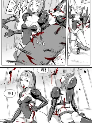 [CrimsonRed] Nuns vs Demons [中文翻译]_229