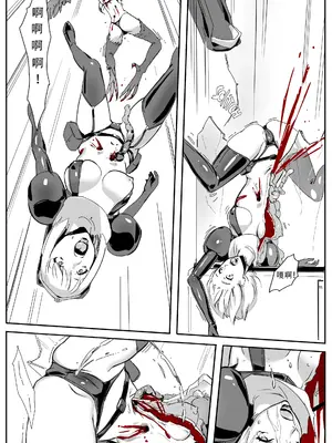 [CrimsonRed] Nuns vs Demons [中文翻译]_041