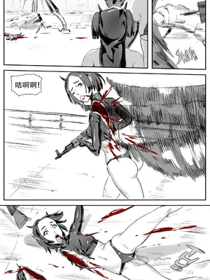 [CrimsonRed] Nuns vs Demons [中文翻译]_252