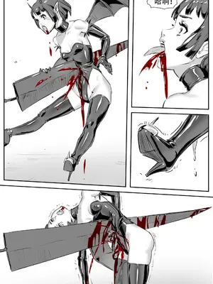 [CrimsonRed] Nuns vs Demons [中文翻译]_246