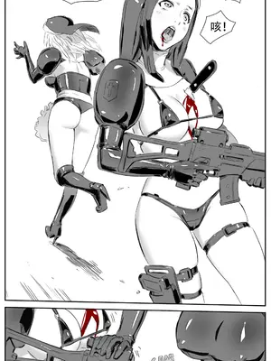 [CrimsonRed] Nuns vs Demons [中文翻译]_162