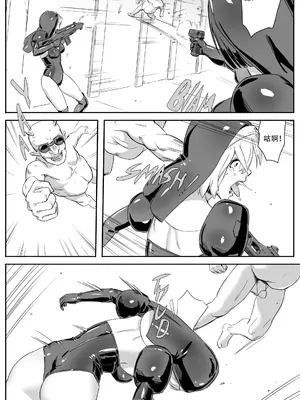 [CrimsonRed] Nuns vs Demons [中文翻译]_116