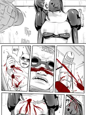 [CrimsonRed] Nuns vs Demons [中文翻译]_088