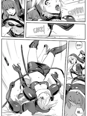 [CrimsonRed] Nuns vs Demons [中文翻译]_095